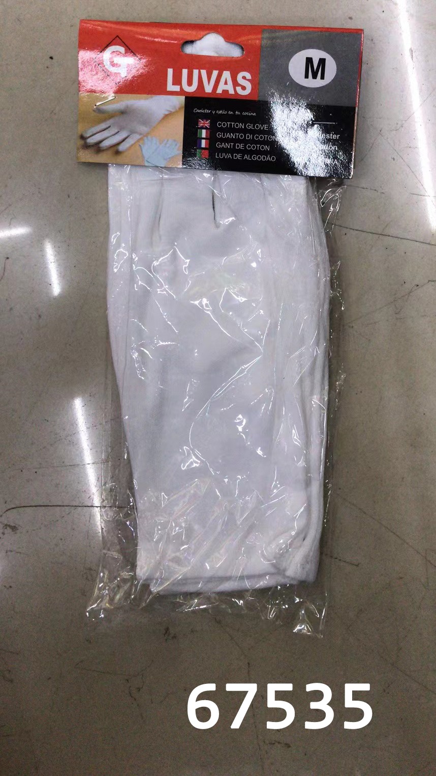D10Z-H, 67535, gloves 22g