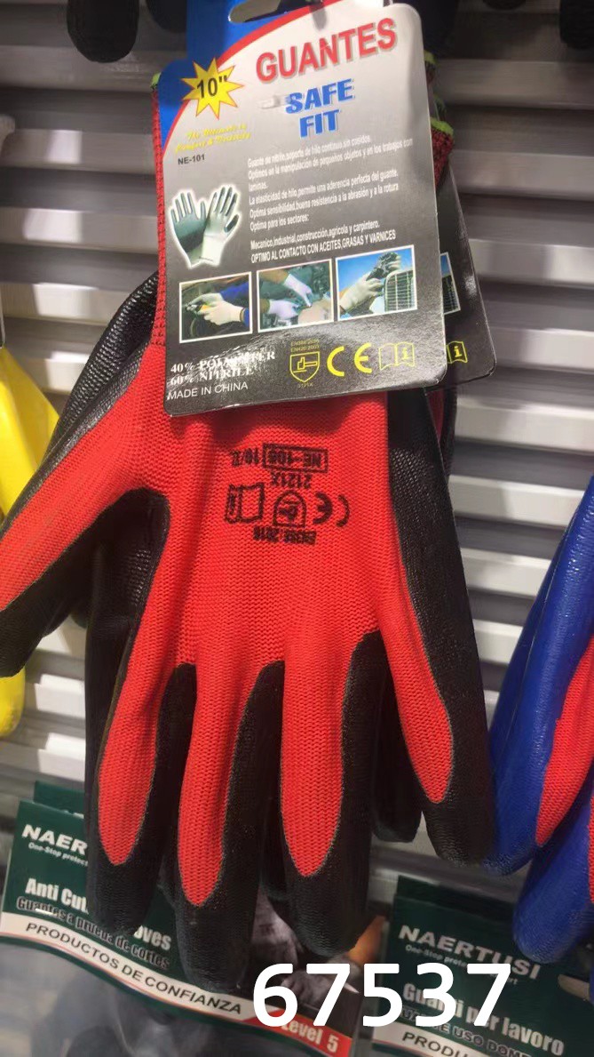 D10Z-H, 67537, gloves 42g