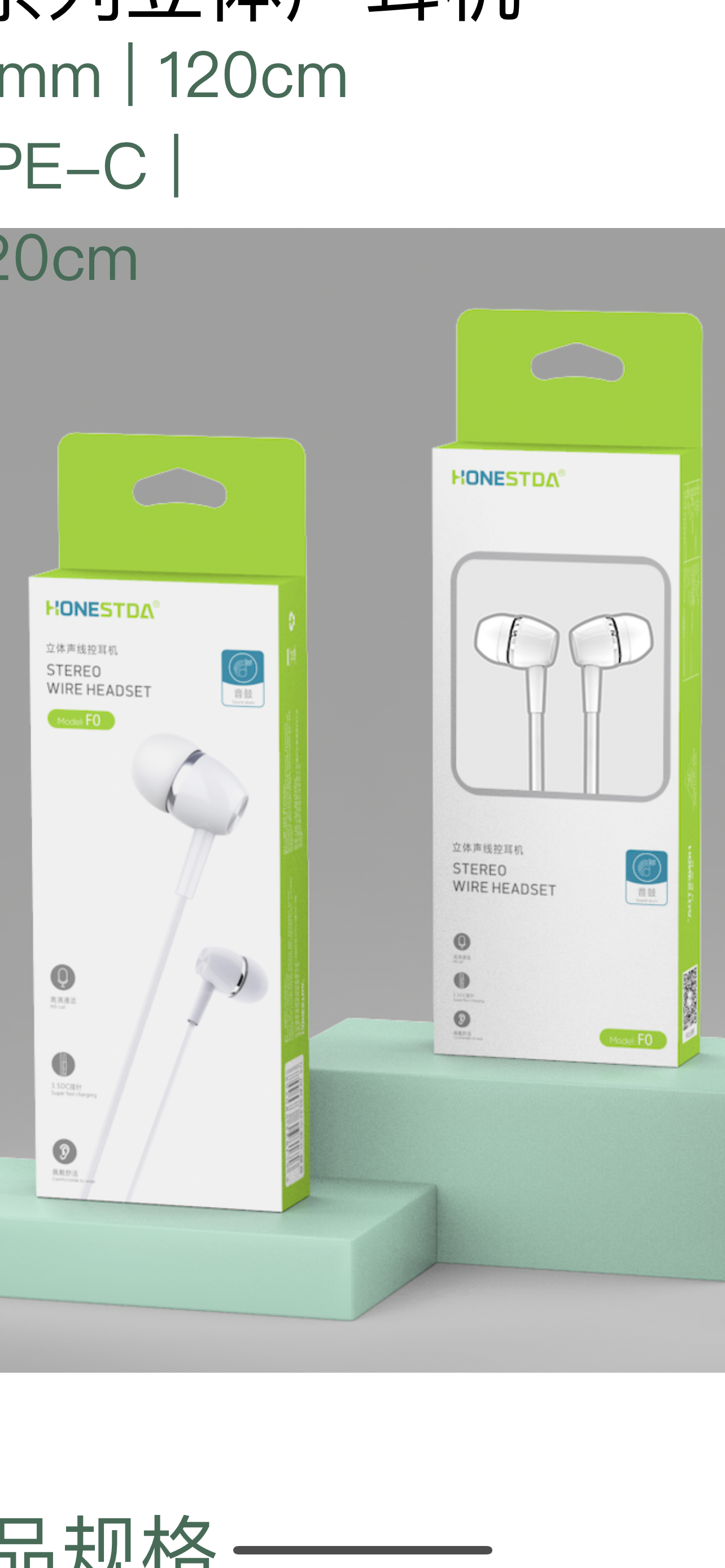 G8L, 67548, earphones