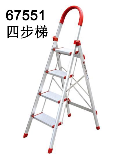 F20Z-L, 67551, ladder 4-step aluminum 145*45cm