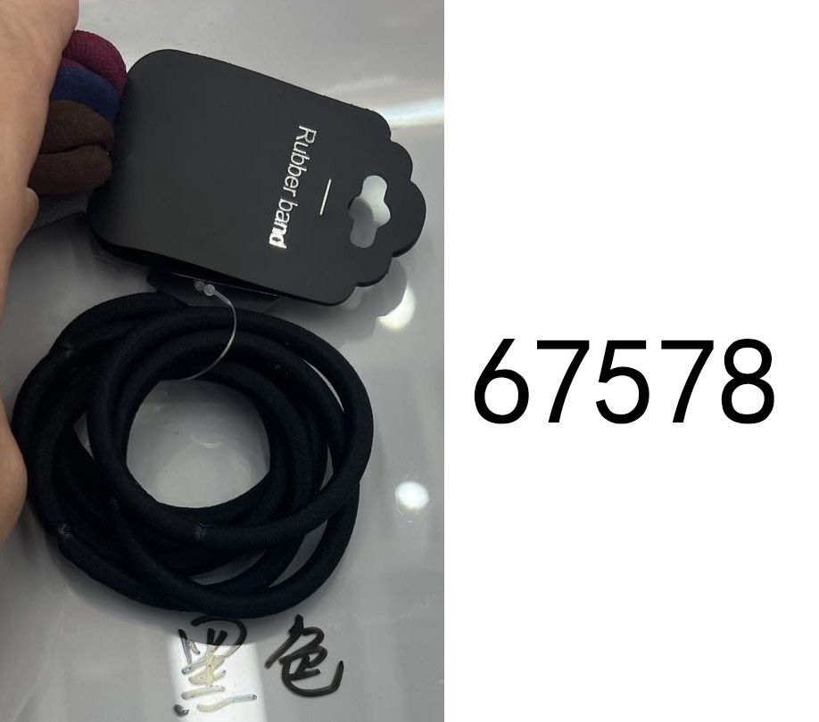 E14L, 67578, Hair Elastic 6mm black