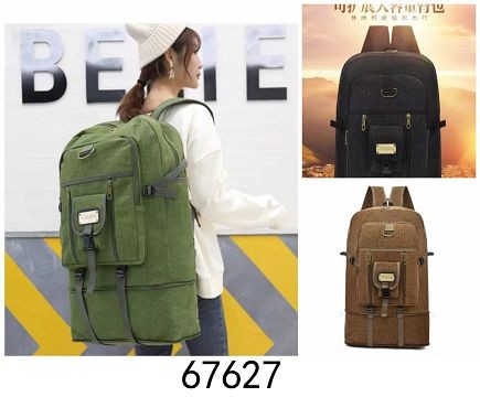 D17H, 67627, Backpack 58cm