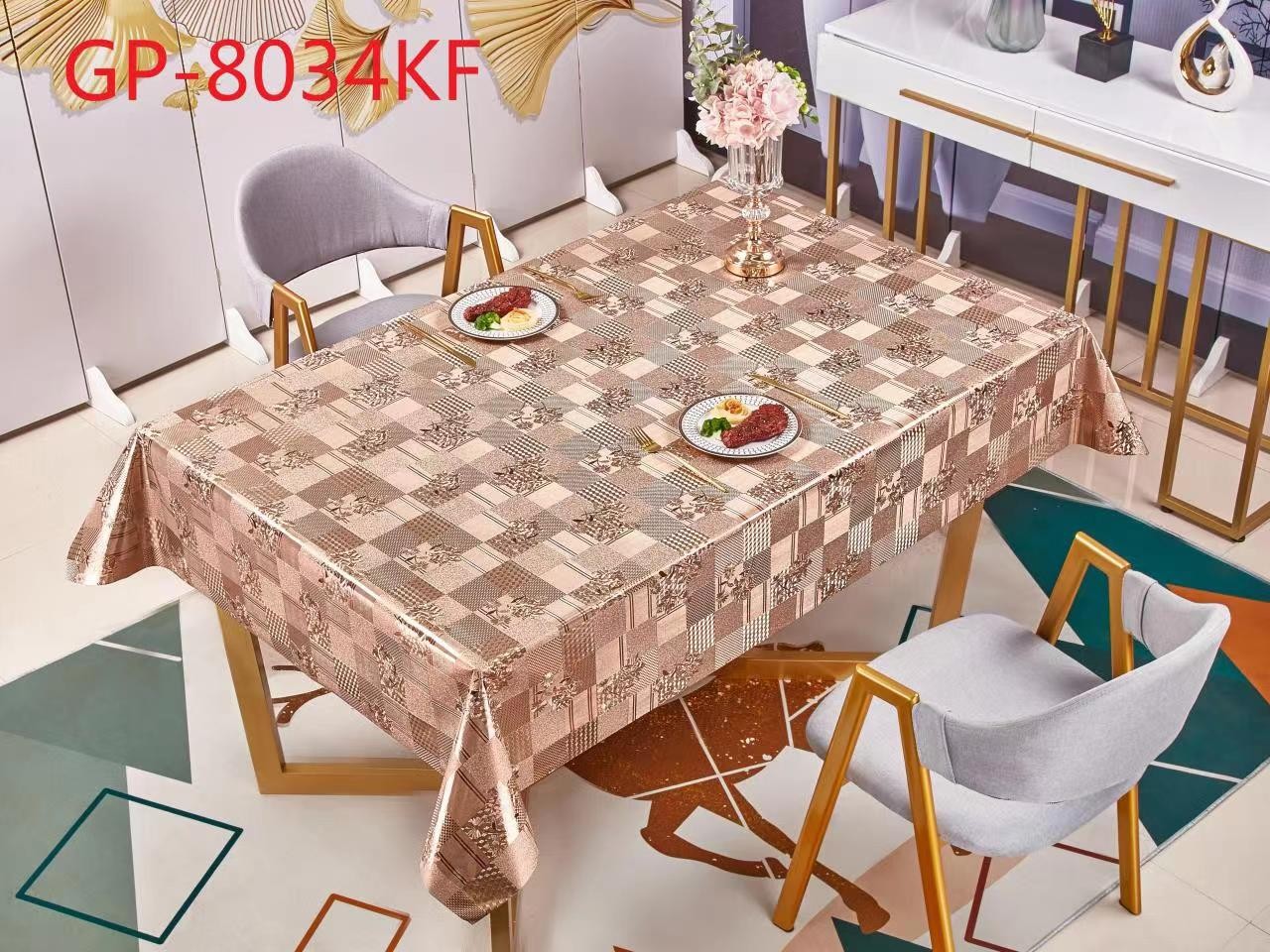 A19M, 67636, Table Cloth 1.37*20M Bronzing