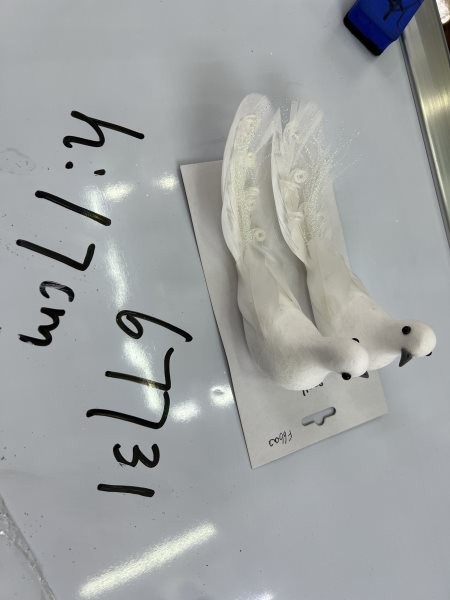 B17H, 67731, Bird Ornament 2pcs long tail 15cm