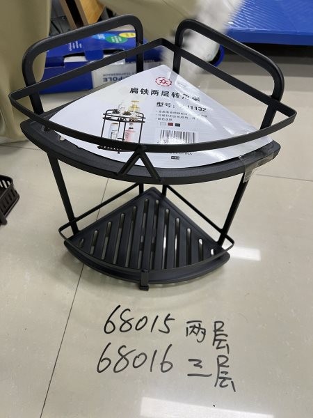 H3H, 68016, Shower Caddy Corner 3 Tier