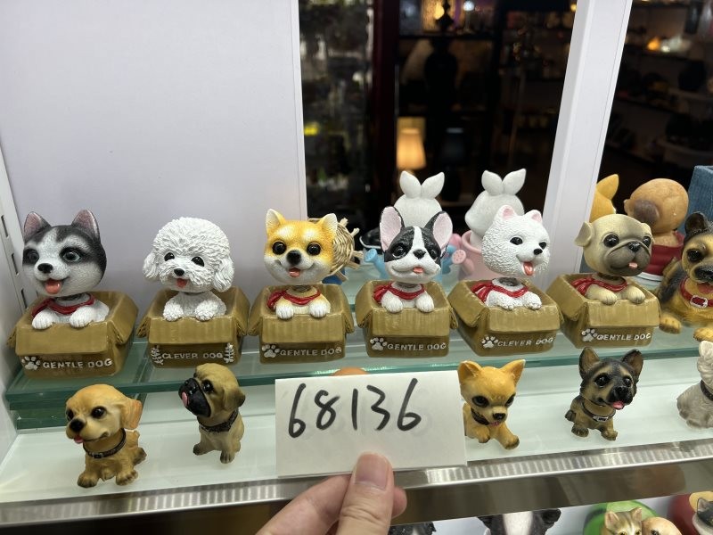 G17M, 68136, Dog in Cardboard Box Ornament 10cm