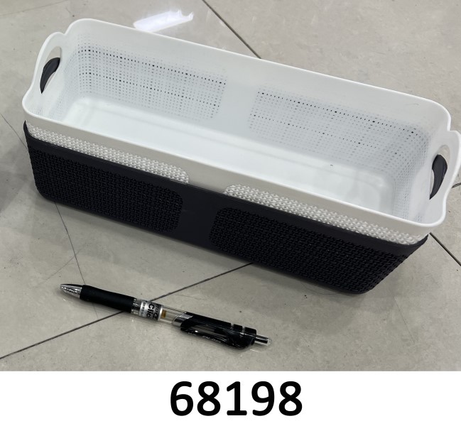 F3L, 68198, Organiser Basket 28*11.5*9cm Black/White/Grey