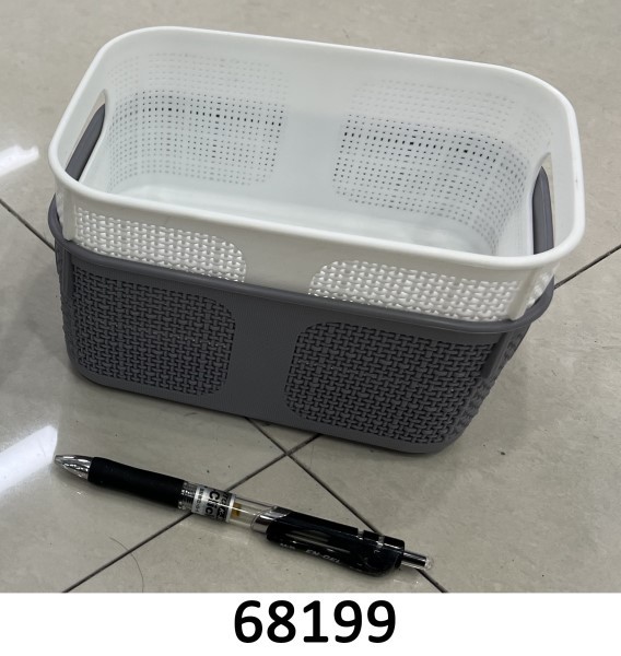 F3L, 68199, Organiser Basket 19*13*8.5cm Black/White/Grey