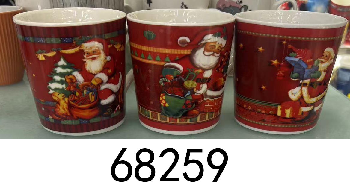 24X31, 68259, Xmas Mug 9.5cm