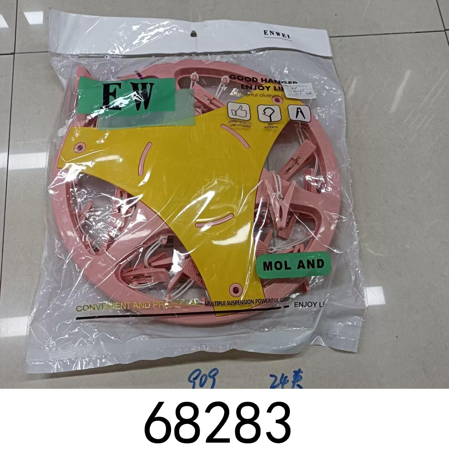 C14M, 68283, Drying Rack 24 Clips
