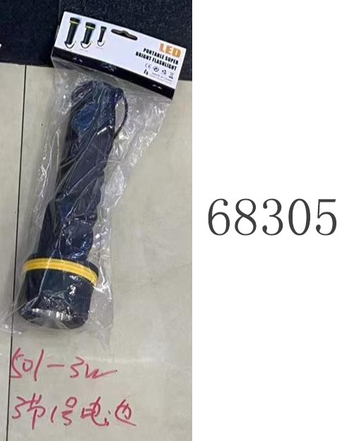 H4L, 68305, Torch 3W With 3 D Battery