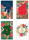23X38, Cards Xmas Box 10 Textured Foil Aus Native Design