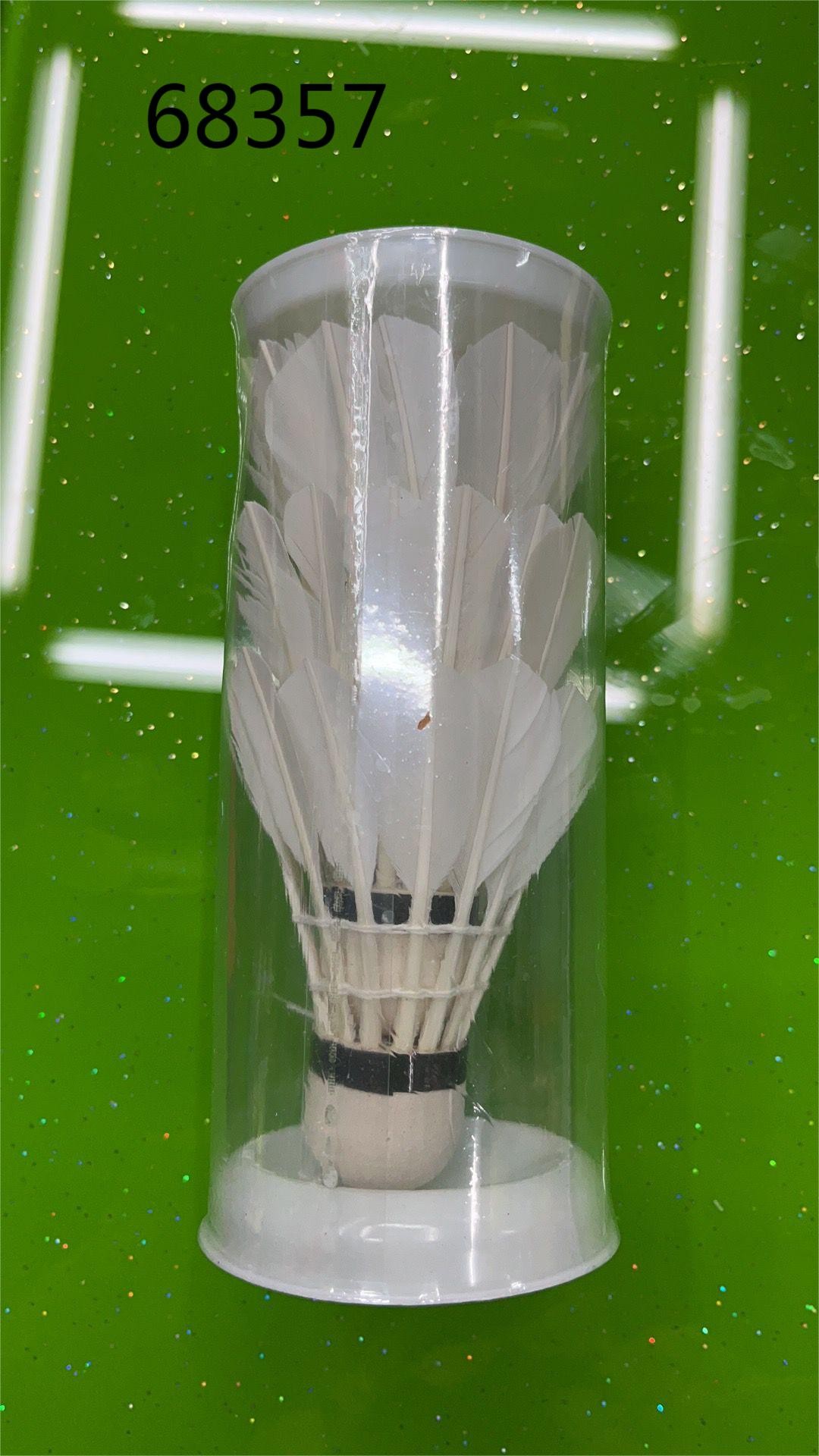 B7M, 68357, Feather Shuttlecocks 3pcs