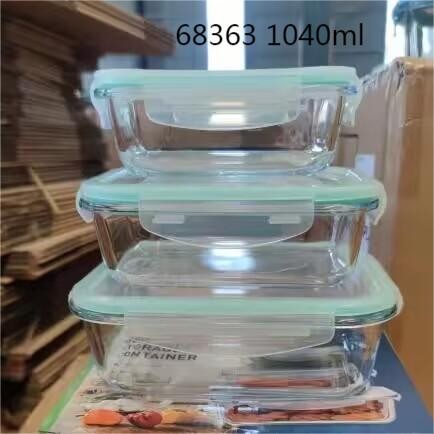 D11L, 68363, Glass Food Container 1040ml