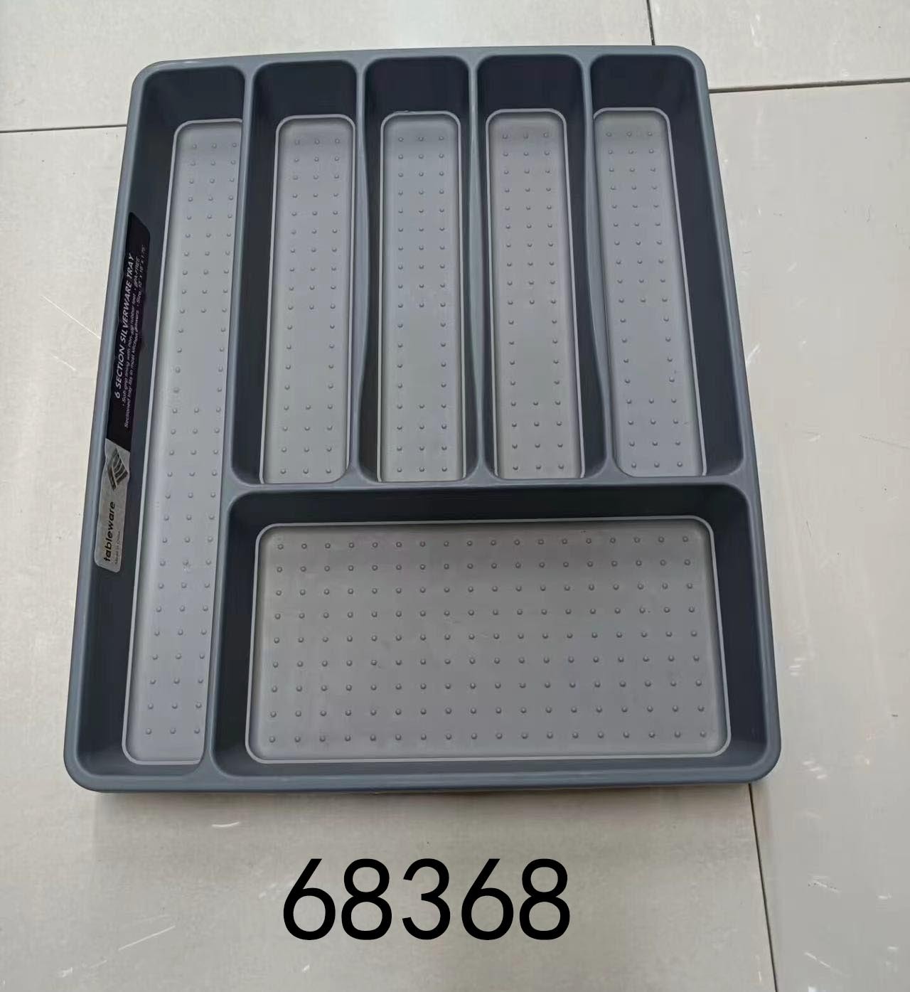 G15H, 68368, Cutlery Tray 40*33cm