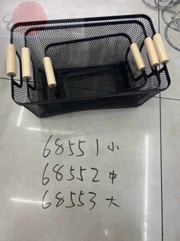 G14L, 68553, Metal Basket 35*15.5*21.5cm