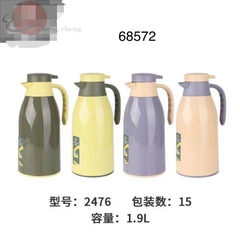 C6M, 68572, Vacuum Jug 1.9L