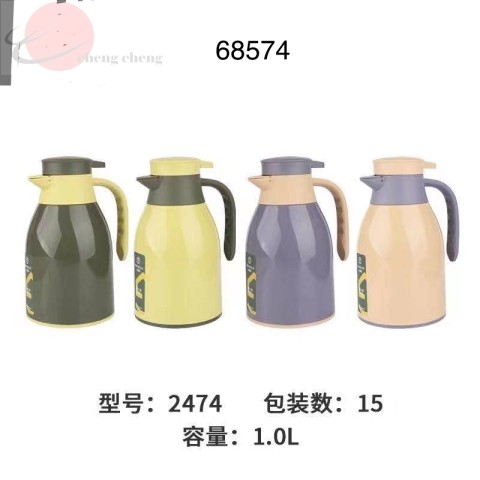 C6M, 68574, Vacuum Jug 1L