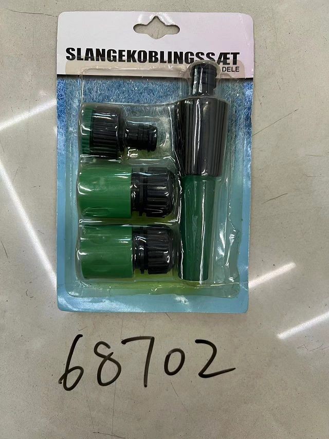 E19L, 68702, Garden Water Gun 4pc Set