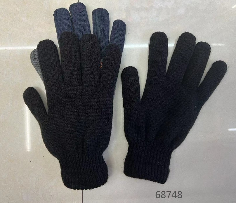 lvl2, 68748, Gloves 26cm