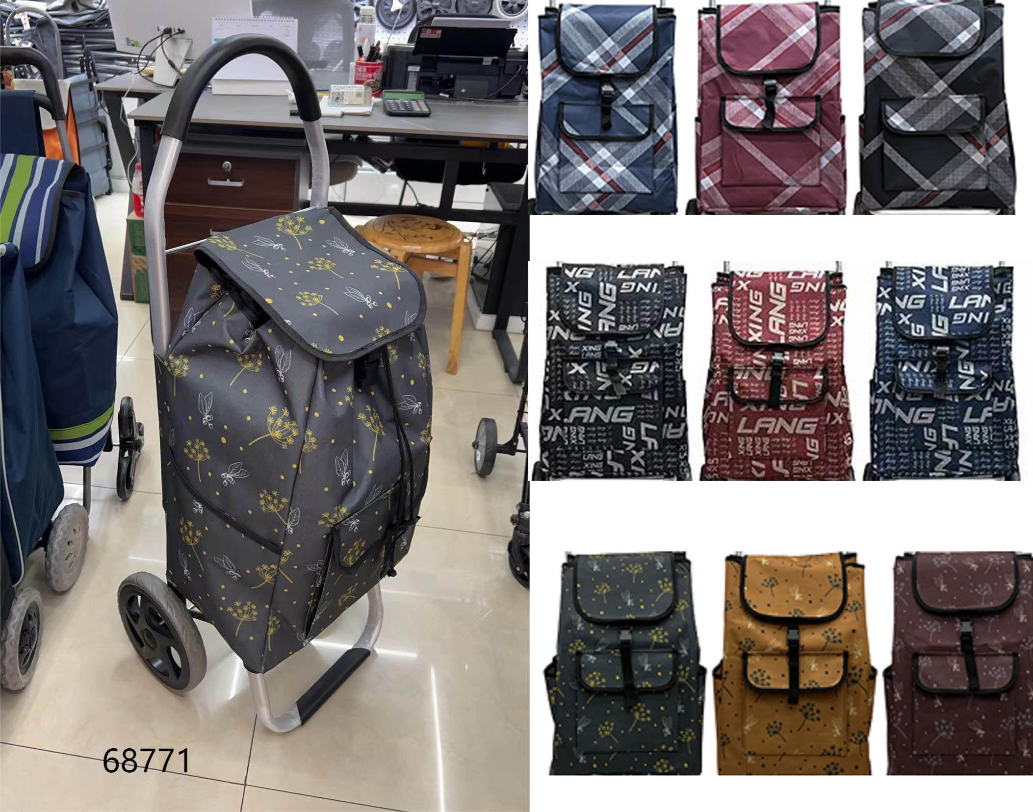 C19H, 68771, Trolley Aluminum 