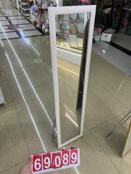 G11Z-L, 69089, Full Body Mirror Sunflower 147*38cm