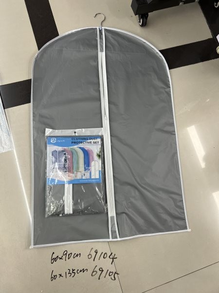 F11L, 69104, Clothes Cover Grey 60*90cm