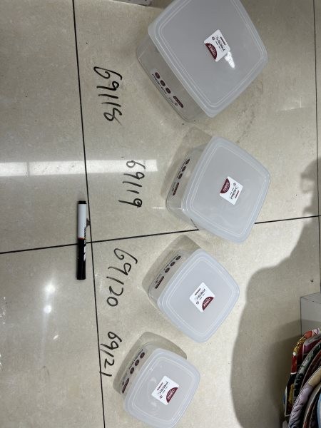 E13M, 69118, Food Storage Container 20*20*10.3cm