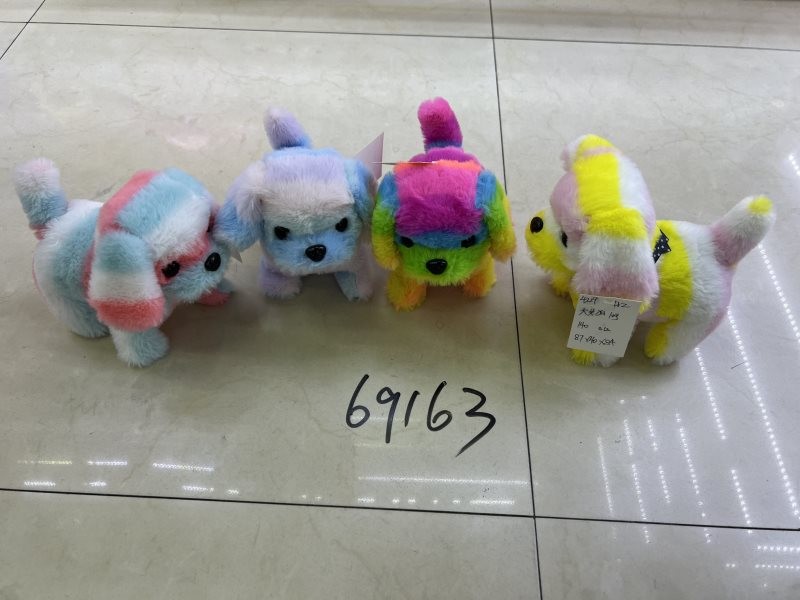 A9L, 69163, Dog Toy Multicolor