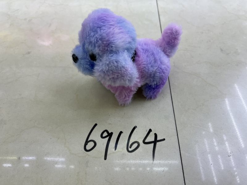 A9L, 69164, Dog Toy Multicolor