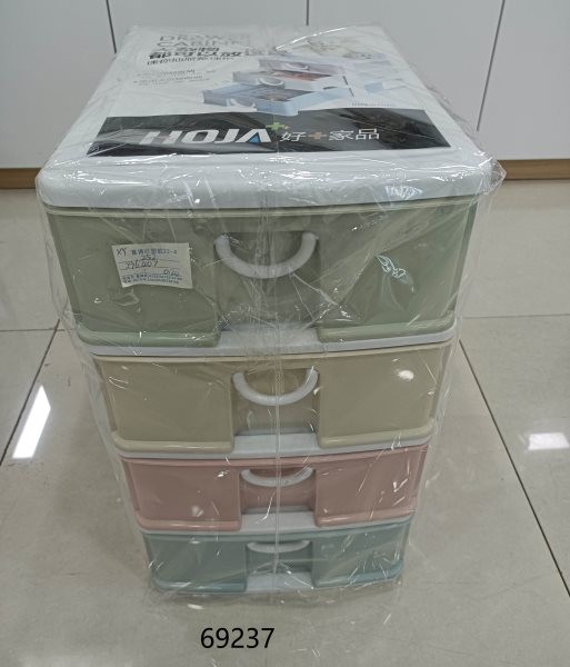 G11M, 69237, Plastic Storage Drawer 4 Layers 34*24.5*43cm