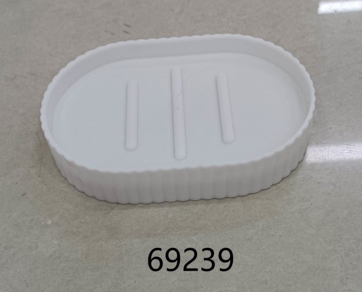 D7M, 69239, Soap Holder