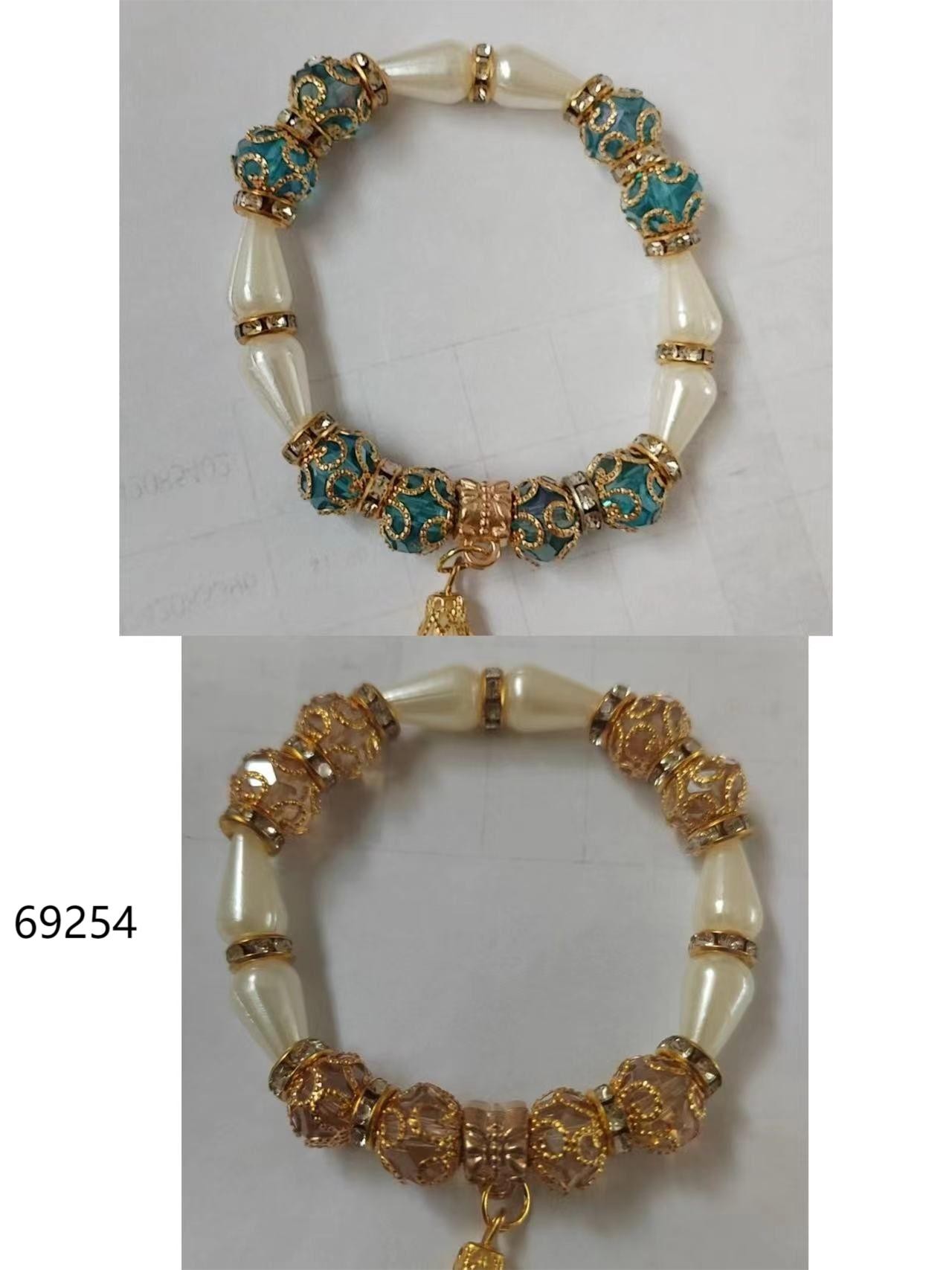 B20L, 69254, Bracelet