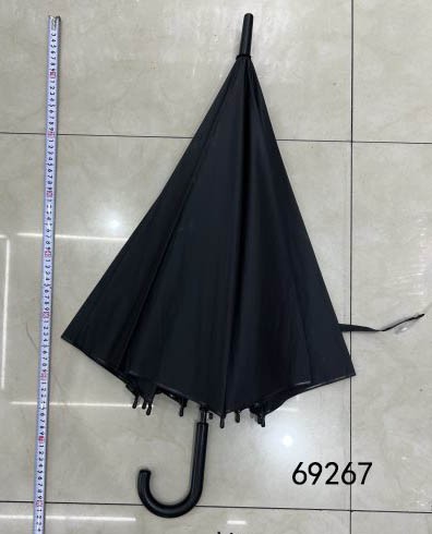B1L, 69267, Umberlla 82cm