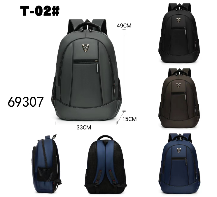 D17H, 69307, Backpack