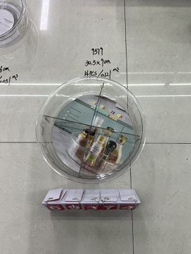 B16M, 69374, Round Kitchen Storage Tray 30.5*9cm
