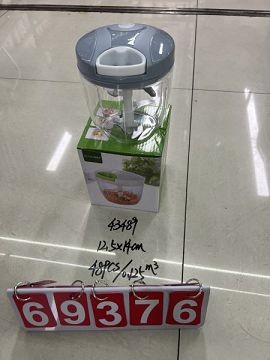 D11T, 69376, Pull Chopper 12.5*14cm