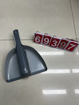 F8L, 69397,Mini Dustpan & Brush Set