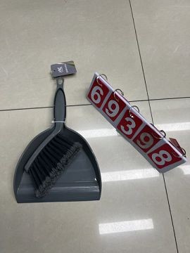 F8L, 69398,Mini Dustpan & Brush Set