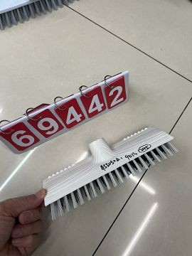 E2M, 69442, Floor Brush With Wooden Handle 1.2m