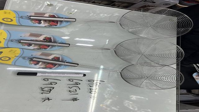 G11L, 69522, Spiral Skimmer D19cm