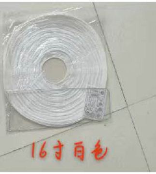 69555, Paper Lantern 16" White & Red