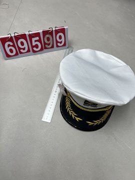 K1H, 69599, Captain Hat 25cm 