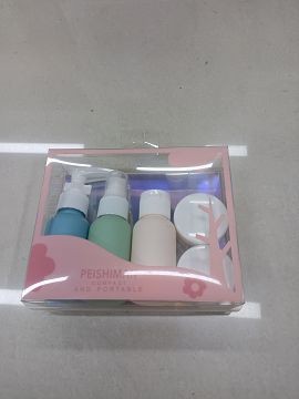 D15H, 70087, Travel Bottles Set  3+2pcs