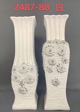 B15H, 70148, Vase 60cm