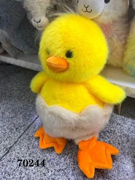 H8Z-L, 70244, Soft Toy Duck Hatching Egg  20cm
