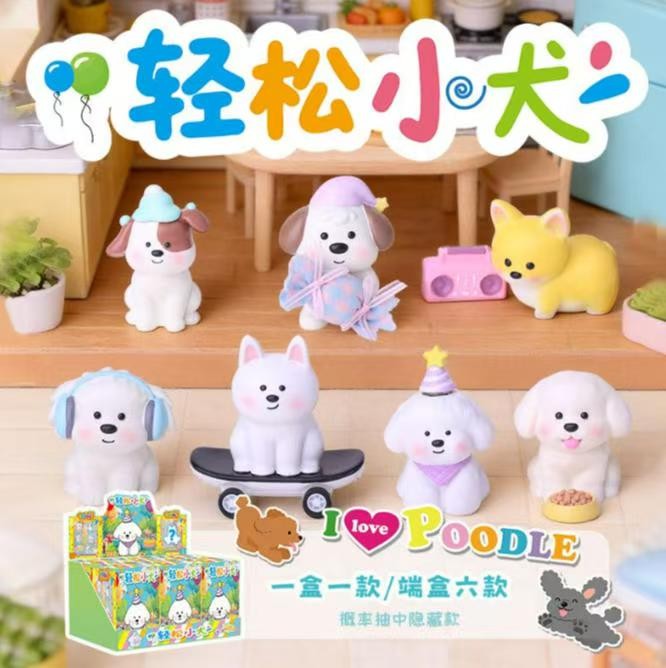 B8M, 70268, Blind Box Dog
