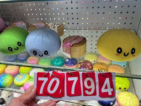 70794, Squishy Bun 15cm