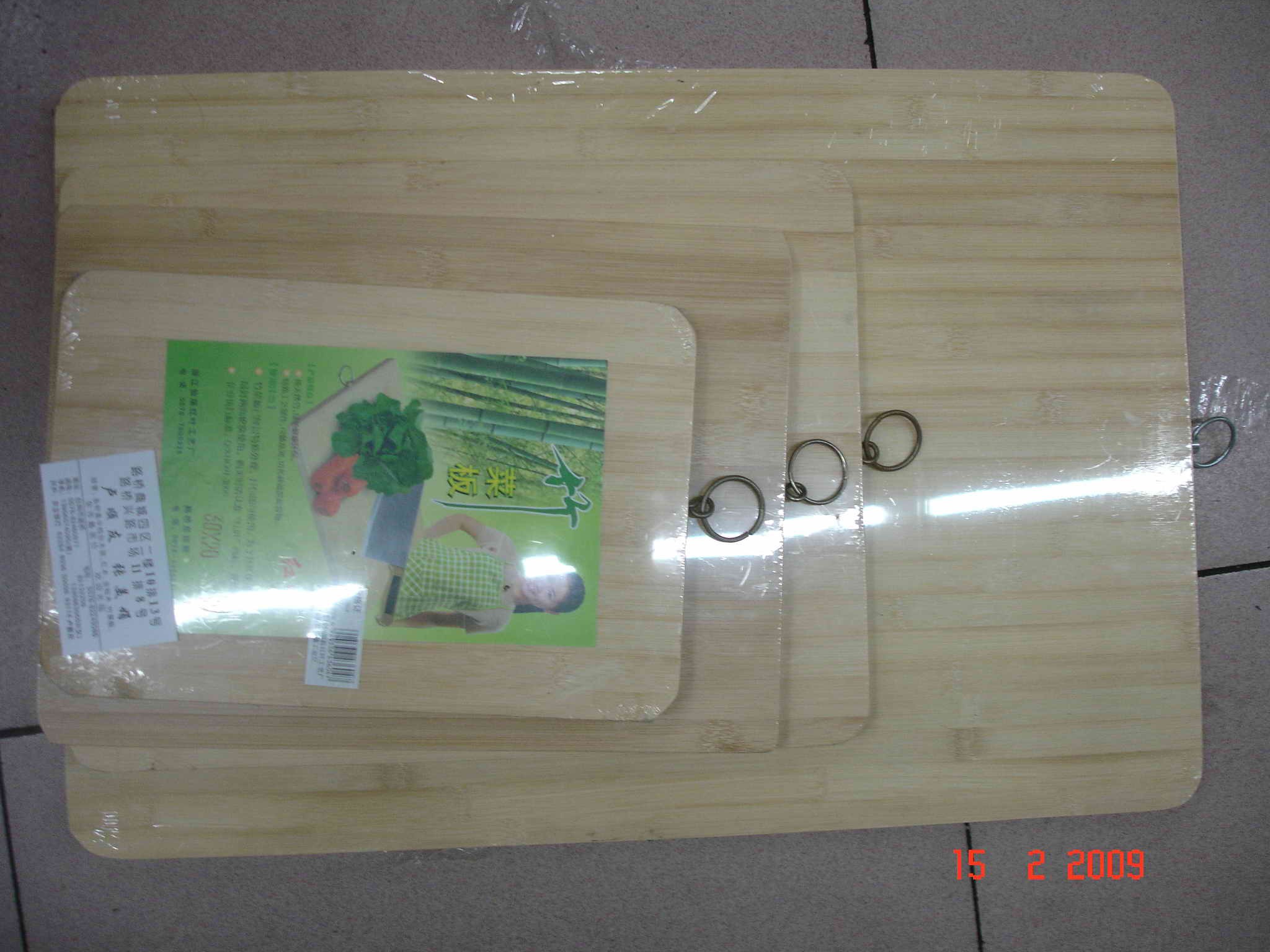 G18L, 9960, bambo chopping board M