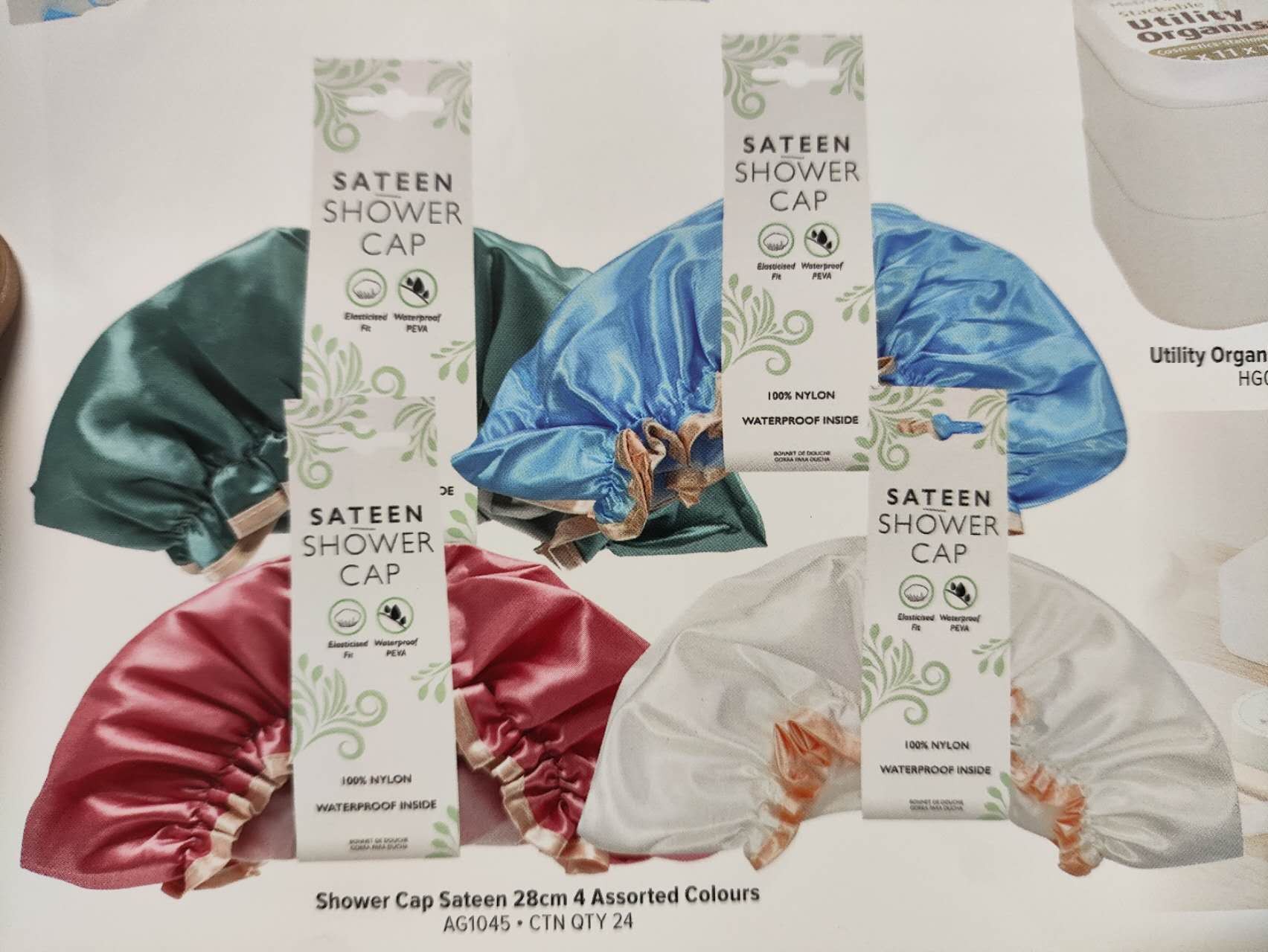 AG1045, Shower Cap